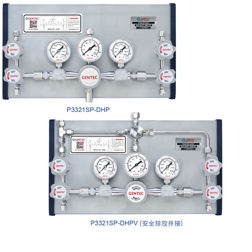  GENTEC 捷锐 P3300 系列双侧式高压特气控制面板