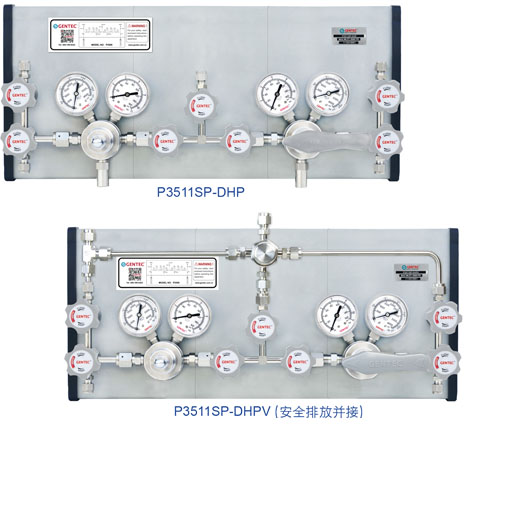  GENTEC 捷锐 P3500 系列半自动切换、在线维护式高压特气控制面板